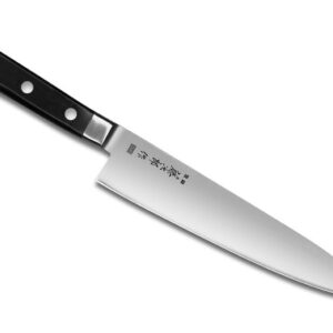 Tojiro Professional Chef Knife - VG10 8.2"