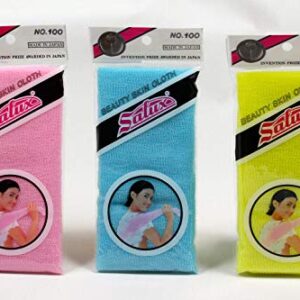 Salux Beauty Skin Cloth