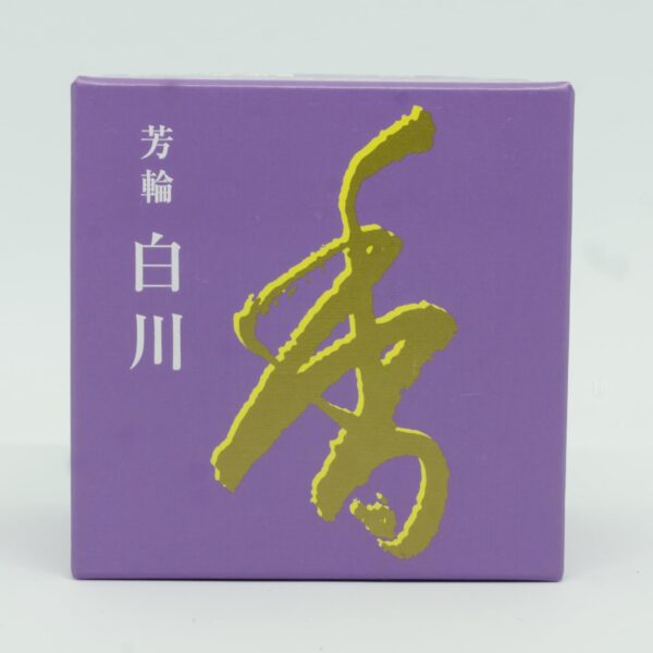 SHOYEIDO White River Incense Coils - Image 2