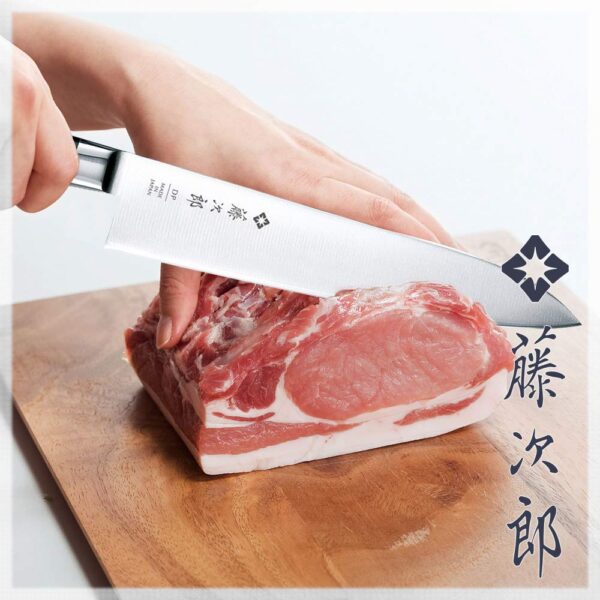 Tojiro Professional Chef Knife - VG10 8.2" - Image 2