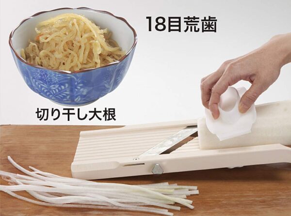 Benriner Mandoline Slicer - Image 7