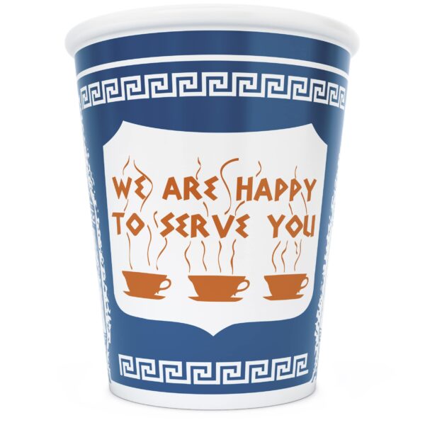 Ceramic Reusable NYC Coffee Cup