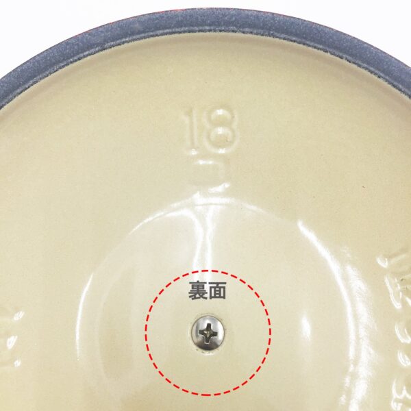Le Creuset Small Phenolic Knob - Image 4